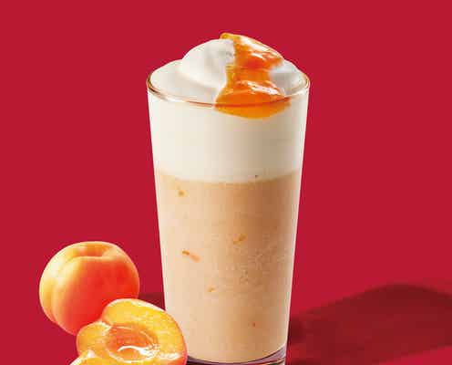 【スタバ新作メニュー】「ジョイフルメドレー ティー ラテ フラペチーノ」華やぐ茶葉の香り×ふんわりムースをON