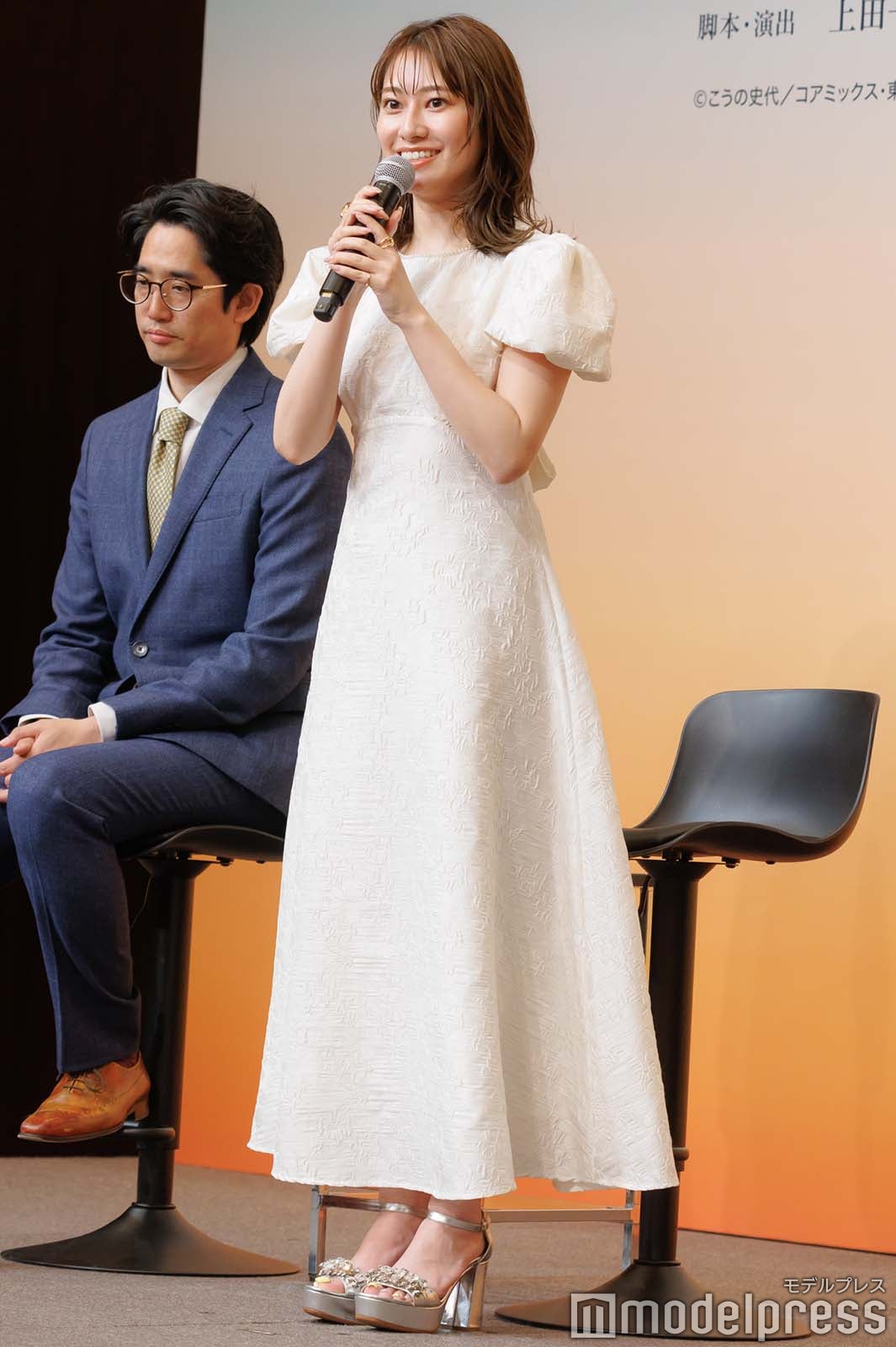 桜井玲香（C）モデルプレス