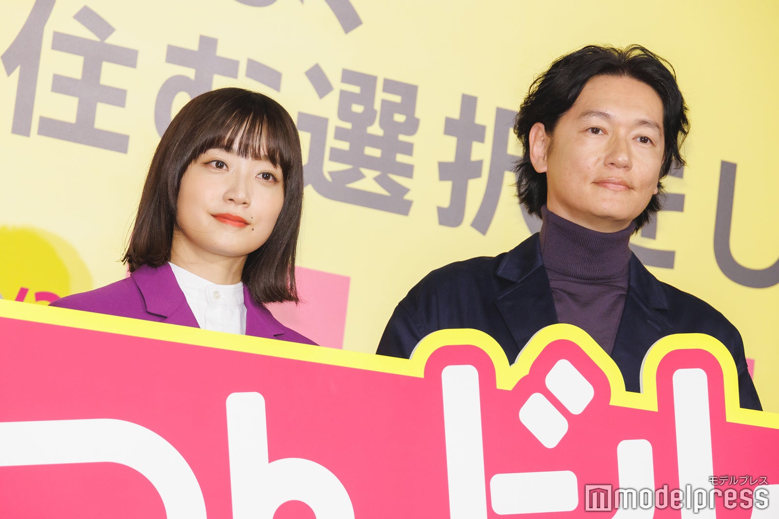 深川麻衣、井浦新（C）モデルプレス