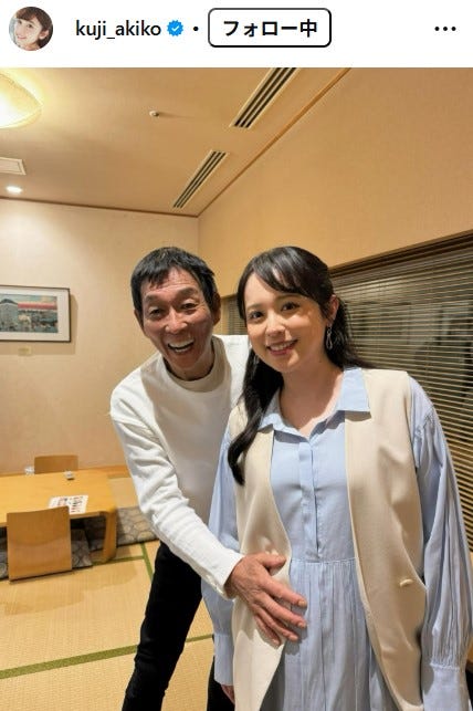 久慈暁子Instagramより