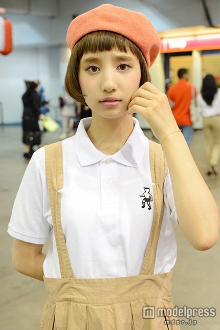 えま