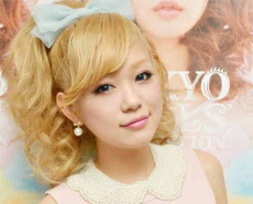 西野カナ、デビュー5周年を報告「夢を見てる」
