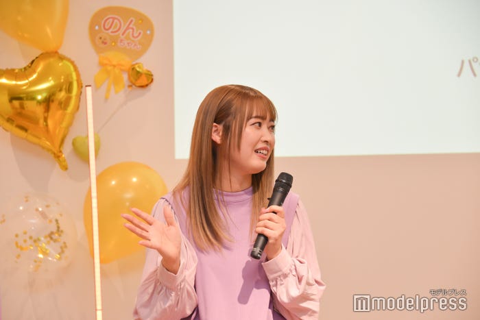 MAICO(C)モデルプレス