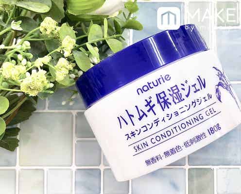 「ハトムギ保湿ジェル」あなたはどう使う?美容エディターがオススメする使いこなし術5パターン!