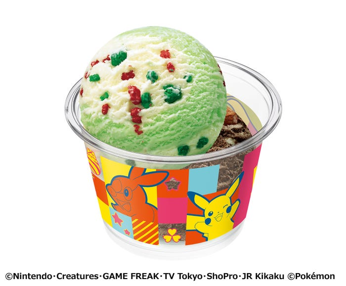 ポケモン ダブルカップ:スモールダブル 510円/ レギュラーダブル 760円(C)Nintendo・Creatures・GAME FREAK・TV Tokyo・ShoPro・JR Kikaku (C)Pokemon