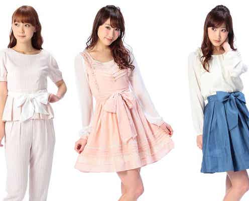 美くびれ&ラブリーさアップ!「ウエストリボン」で思いっきり可愛く
