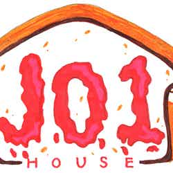 「JO1 HOUSE」（提供写真）