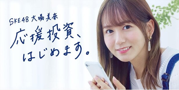 ソウドリ 有ジェネ の田村恵里pが語る有田哲平 芸人さんが大好きで 芸人愛に溢れている人 インタビュー前編 モデルプレス