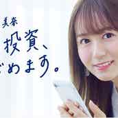 ソウドリ 有ジェネ の田村恵里pが語る有田哲平 芸人さんが大好きで 芸人愛に溢れている人 インタビュー前編 モデルプレス ソウドリ 有ジェネ の田村恵里pが語る有田哲平 芸人さんが大好きで 芸人愛に溢れている人 インタビュー前編 モデルプレス