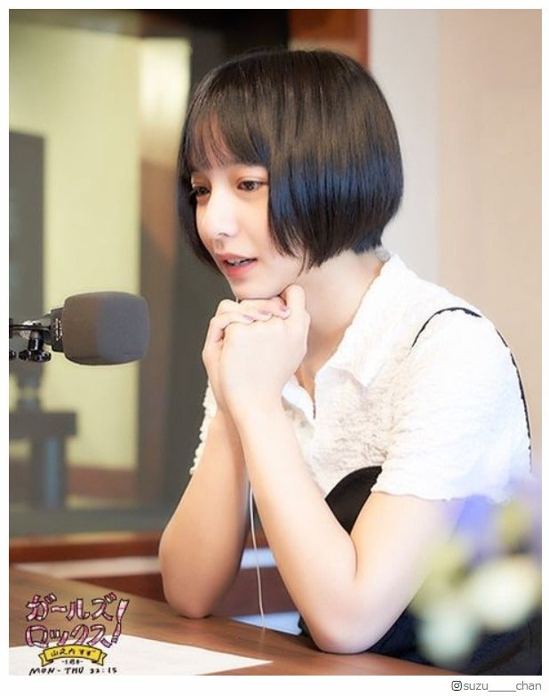 山之内すず、すっぴん披露「肌綺麗すぎる」「可愛い」と絶賛の声