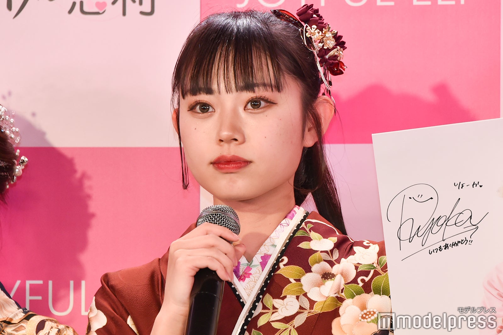 本望あやか （C）モデルプレス