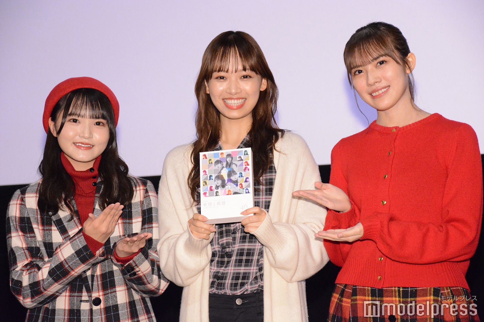 高瀬愛奈、濱岸ひより、森本茉莉／日向坂46（C）モデルプレス