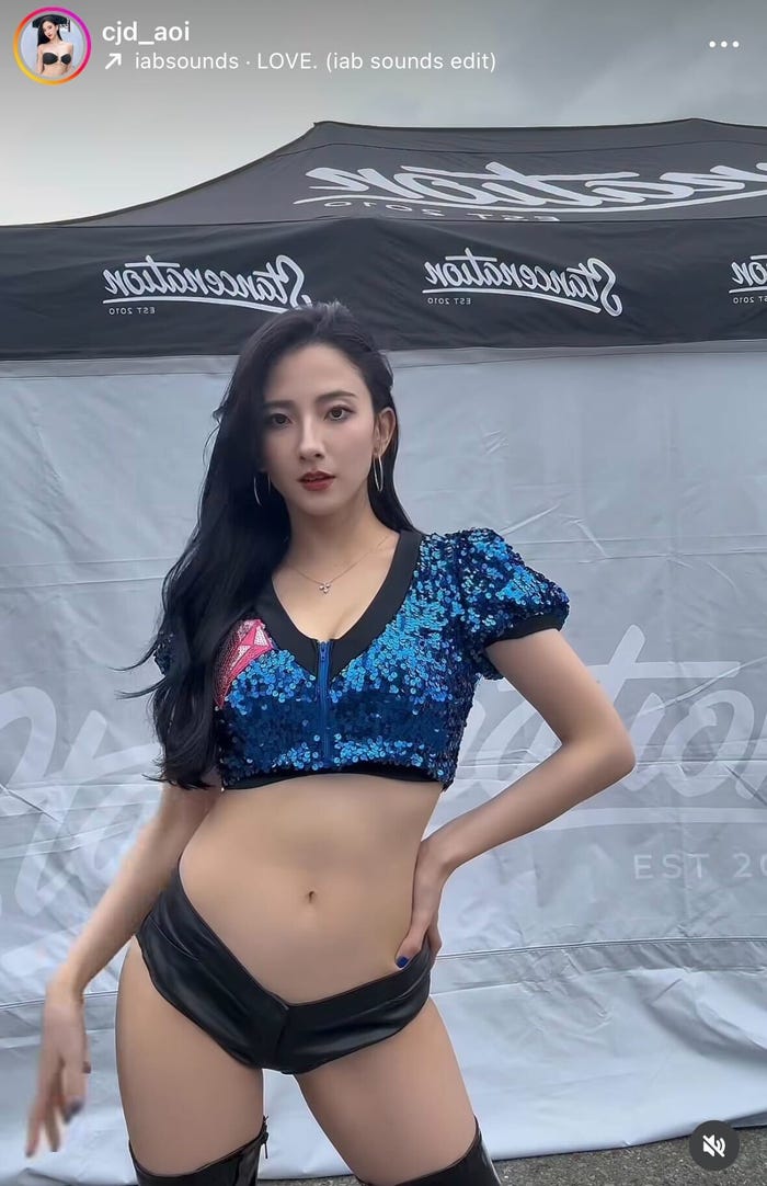 AOI公式Instagramより