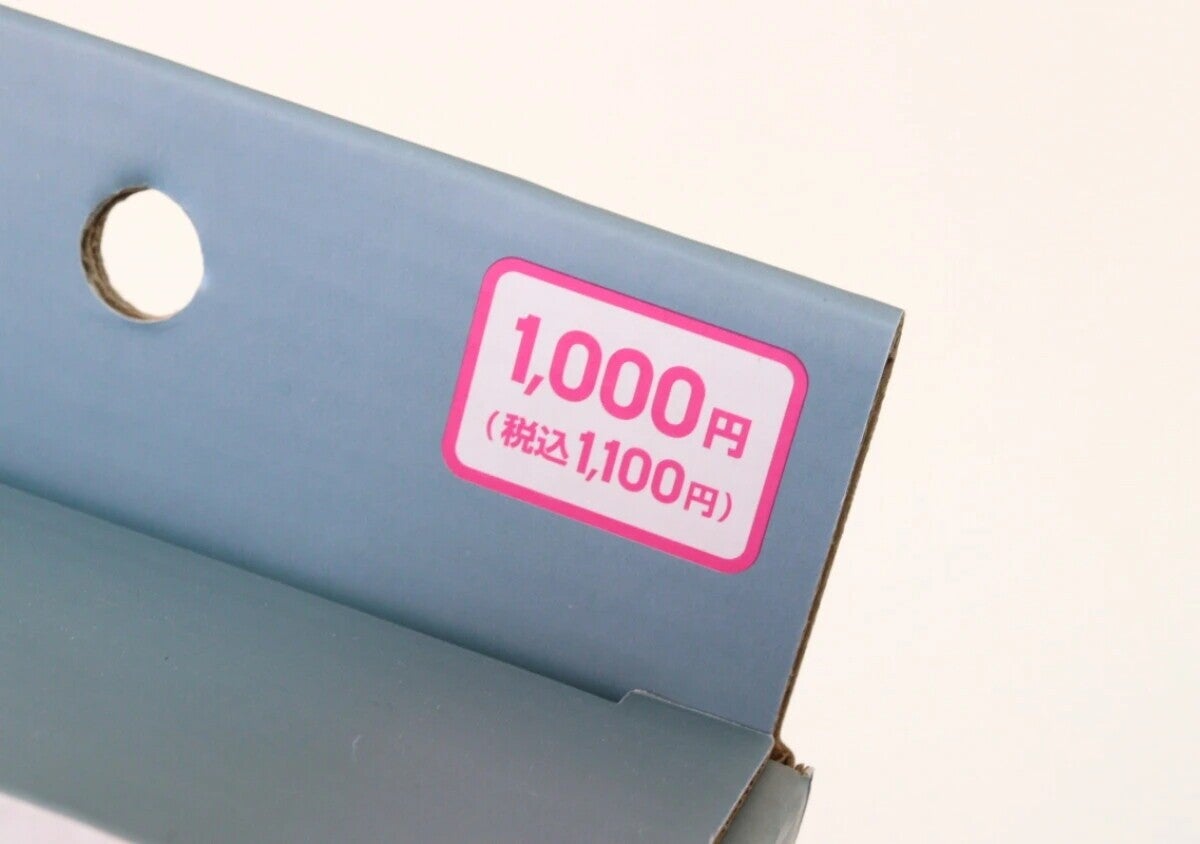 100均で…迷わず買いです！「今までの苦労は何だったの…」ってくらい優秀な便利グッズ3選