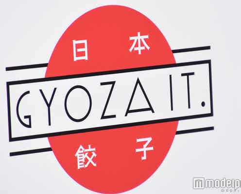 嵐・櫻井翔、“愛”を告白