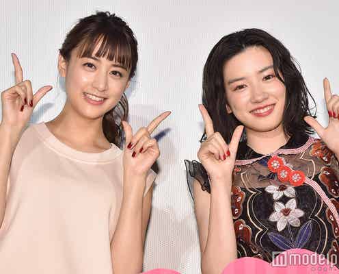 永野芽郁「全部最低だと思う」山本美月に謝罪
