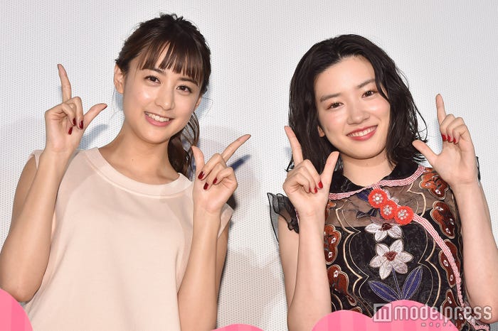 山本美月、永野芽郁 (C)モデルプレス