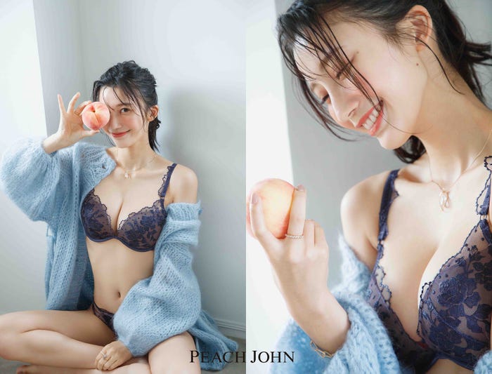 小倉ゆうか(提供写真)