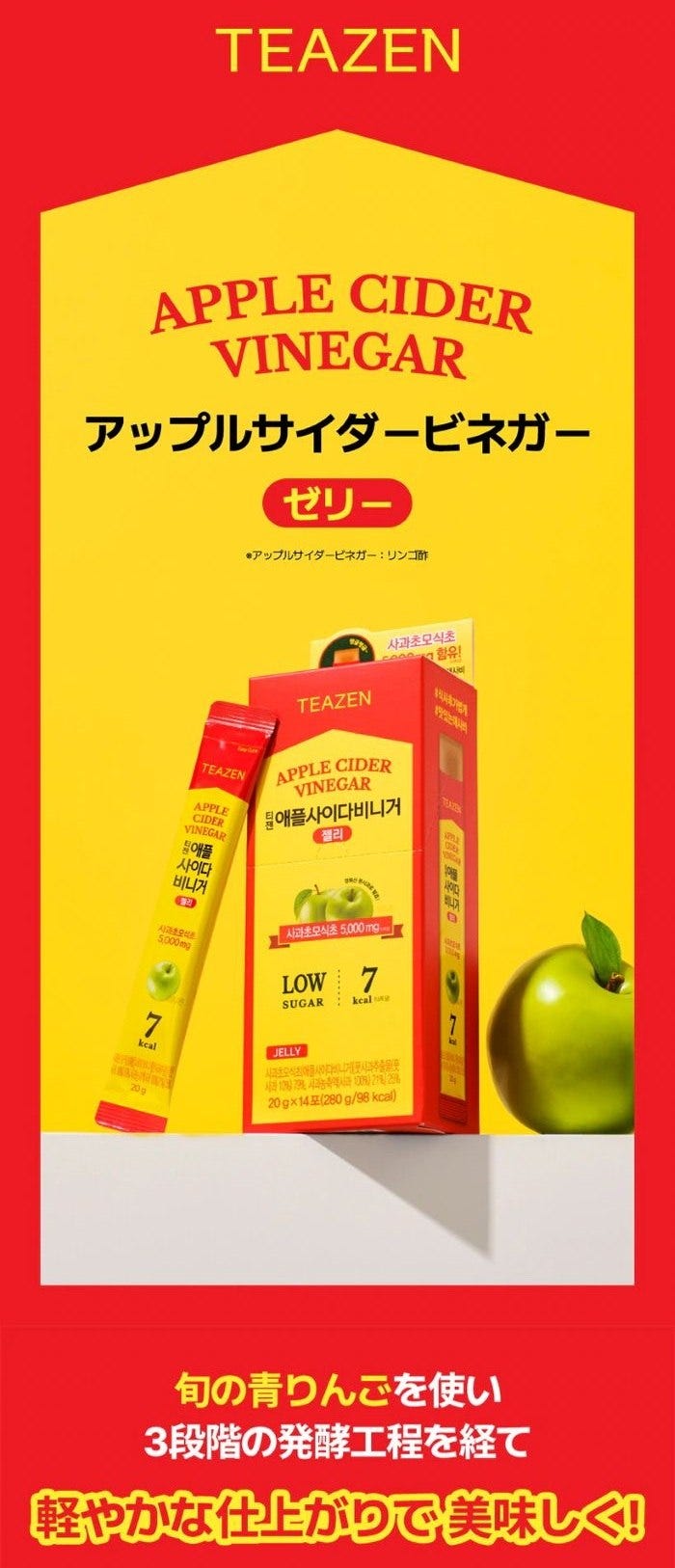 画像1: