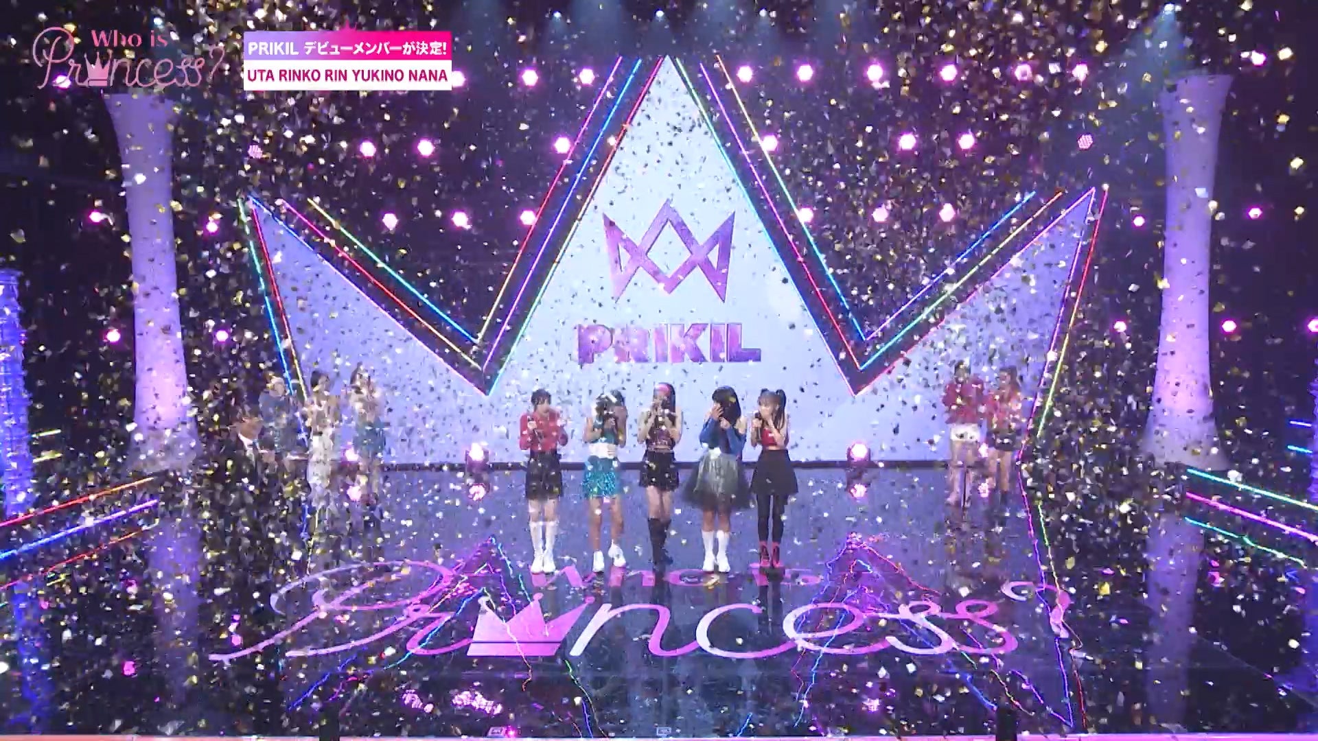 「Who is Princess？」Ep-15より（C）WIP Project