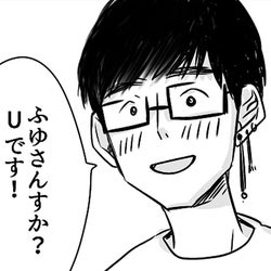 カフェライブでUさんと初対面 第一印象は良くなかったけど…【Uさんと出会って、シングルマザーになった話 Vol.1】