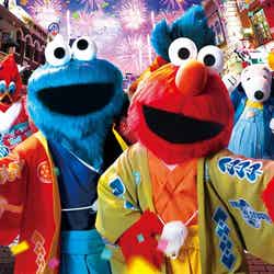 ※画像はイメージ/画像提供:ユニバーサル・スタジオ・ジャパン