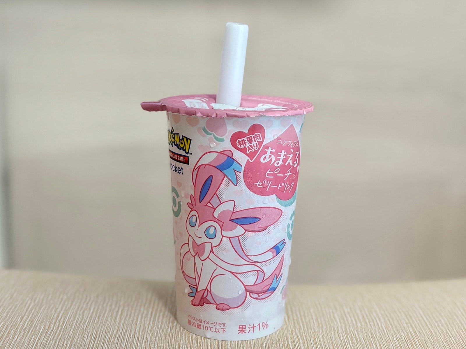 「ニンフィアのあまえるピーチゼリードリンク」268円(税込)