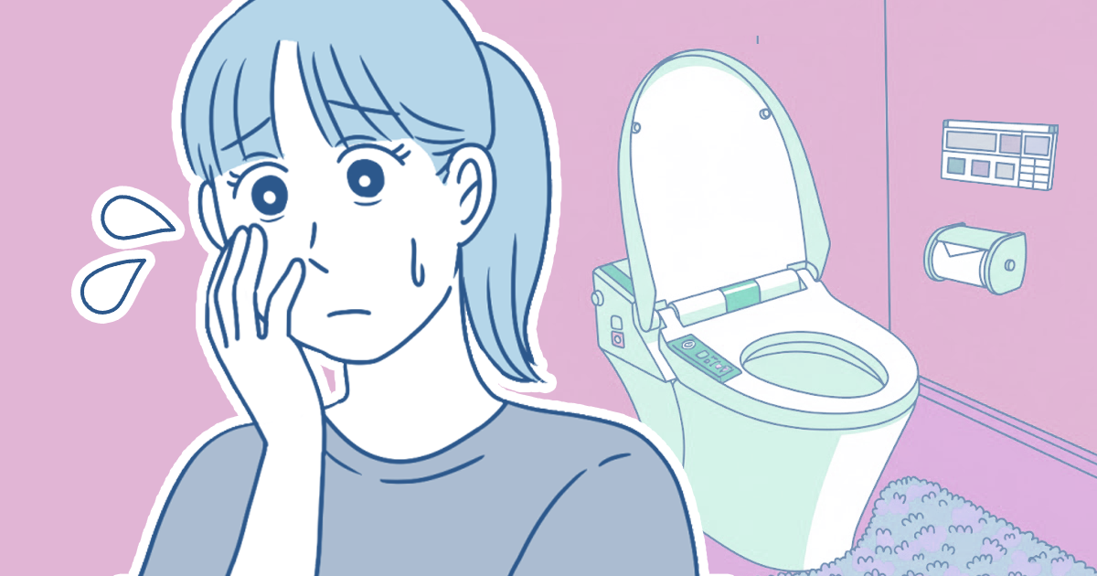 259_家事_猫田カヨ