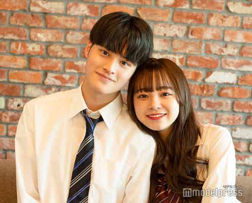 「今日好き」“れおあや”増田彩乃&丸田怜音カップル、破局を報告「お友達に戻ることになりました」