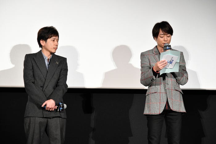 二宮和也、櫻井翔(C)2021 J Storm Inc.