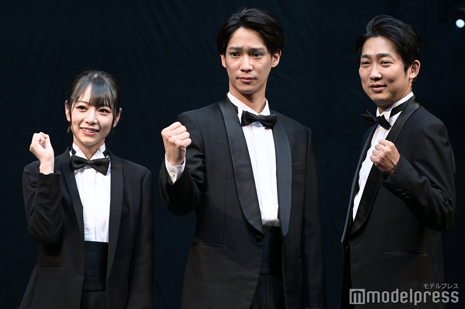 北野日奈子、味方良介、石田明（C）モデルプレス