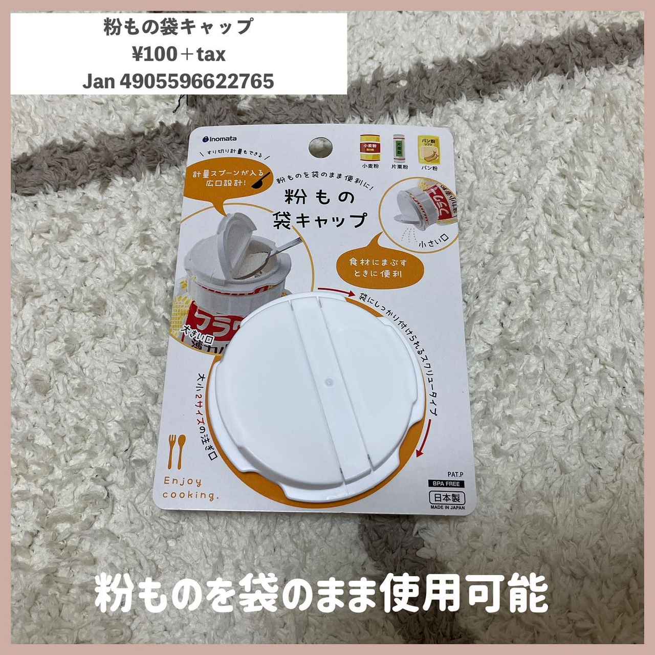 画像1: