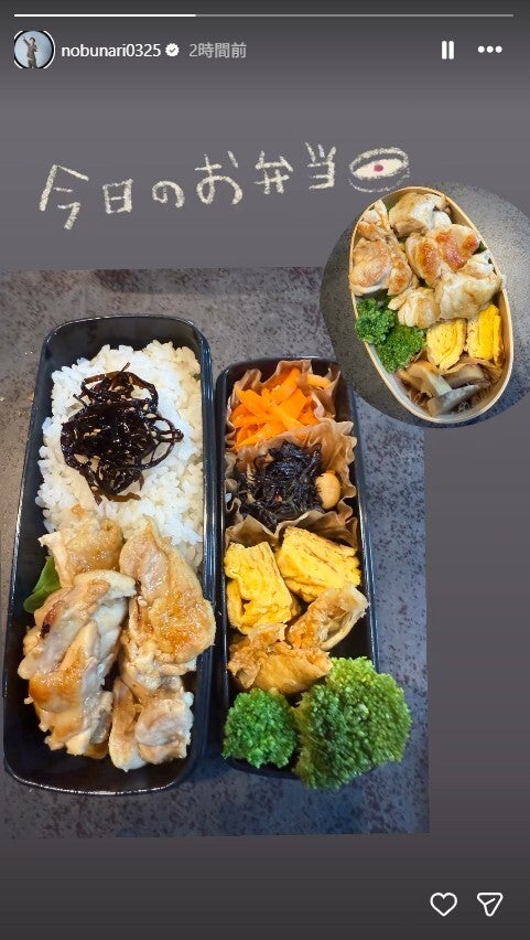 織田信成Instagramストーリーズより
