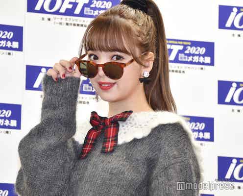 藤田ニコル、レアなサングラス姿に“そわそわ”「調子に乗ってるみたいかな」<第33回 日本メガネベストドレッサー賞>