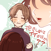 いつ見てもかっこいいね 女性が惚れる 男の仕草 4選 モデルプレス いつ見てもかっこいいね 女性が惚れる 男の仕草 4選 モデルプレス