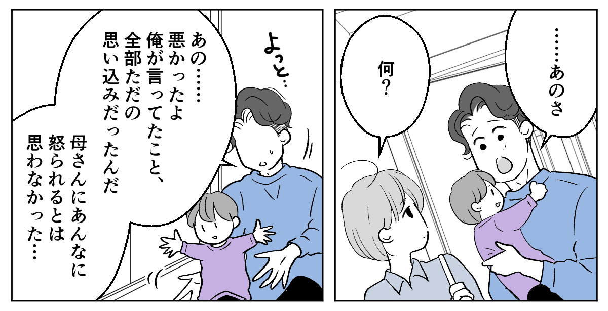 7_1_1