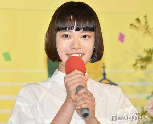 杉咲花、過去に3度オーディション挑戦 キャスティングで念願朝ドラヒロイン<おちょやん>