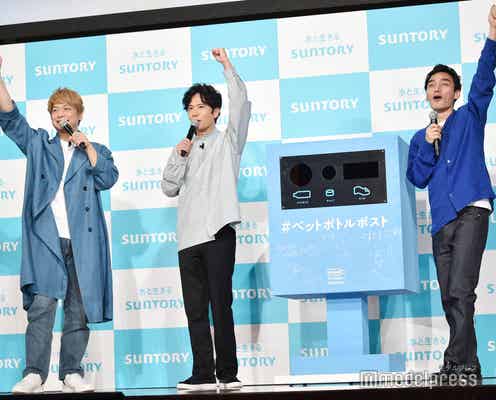 新しい地図「生まれ変わるなら?」の回答が個性渋滞