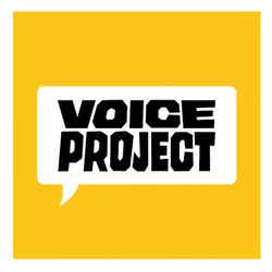 「VOICE PROJECT」 （提供写真）