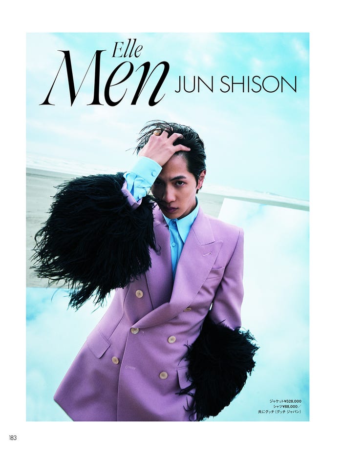 志尊淳(C)ELLE JAPON March 2022 photo YUSUKE MIYAZAKI(sept)