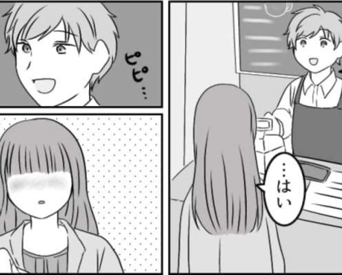 カフェで連絡先を交換したのがきっかけで恋に落ちた2人♡ 思い切って告白するとまさかの展開に!?