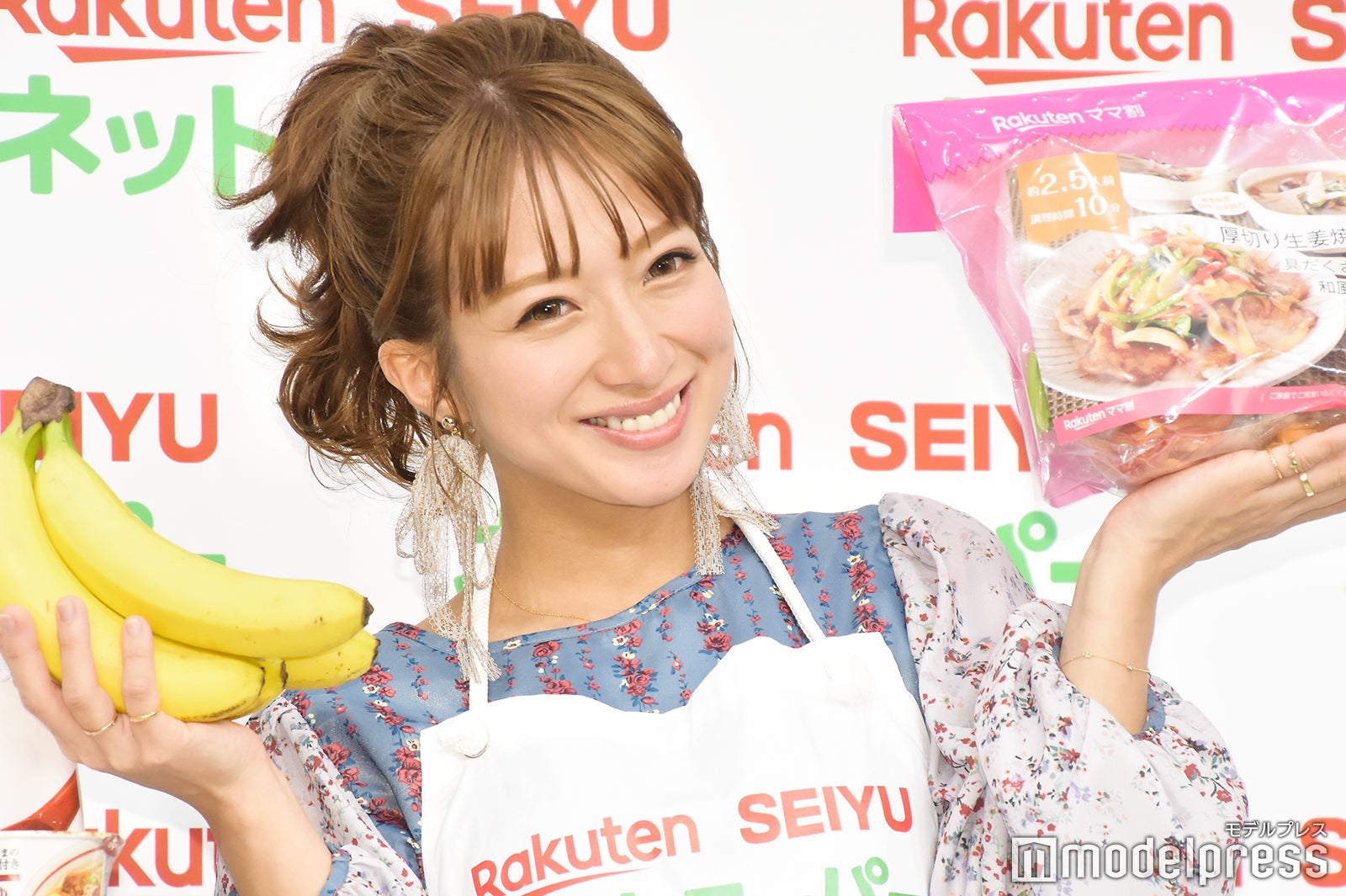 辻希美（C）モデルプレス