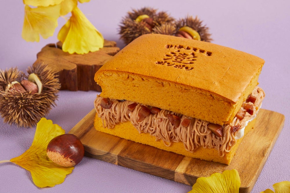 台湾カステラ専門店・澎澎（ポンポン）、濃厚モンブランクリームを絞った秋限定カステラ