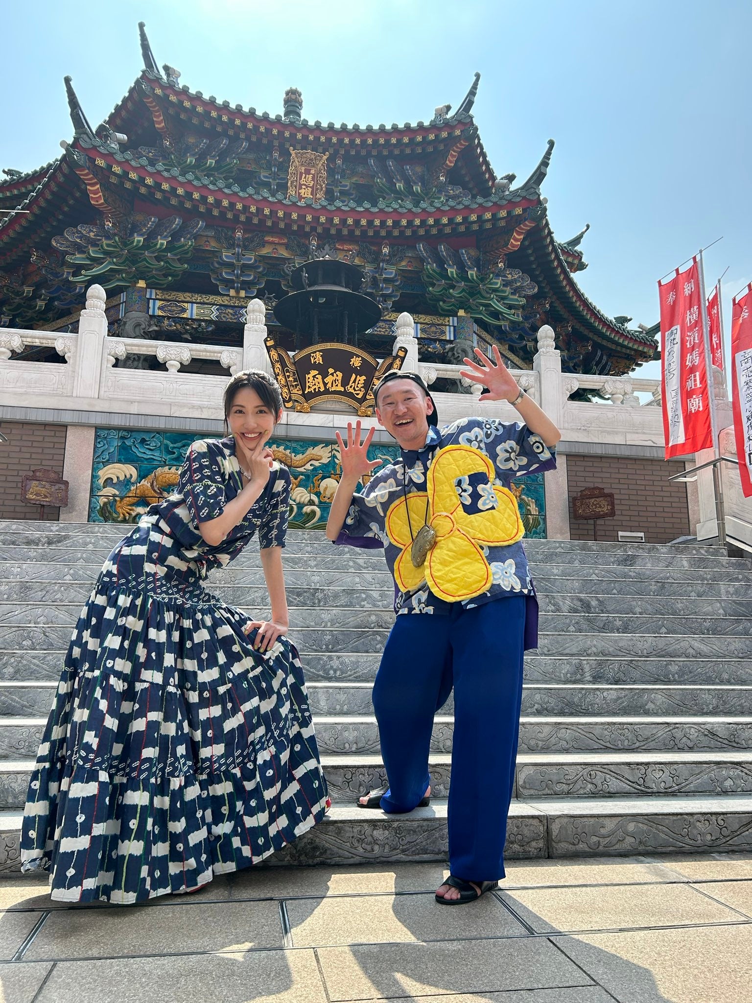 中嶋イッキュウ、市川刺身／市川刺身Twitterより