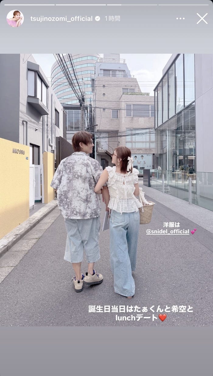 辻希美Instagramストーリーズより