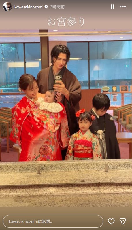 川崎希Instagramストーリーズより