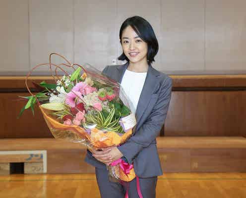 井上真央、主演ドラマ「明日の約束」クランクアップで胸中告白