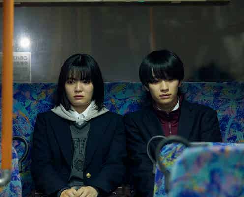 「恋愛革命」最終話 凛(吉田美月喜)、涙の告白 レイ(嶋崎斗亜)との恋の結末に反響「愛おしい2人」「続きも見たい」