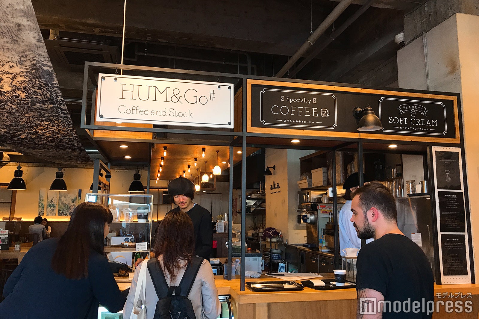 THE SHARE HOTELS HATCHi 金沢（C）モデルプレス