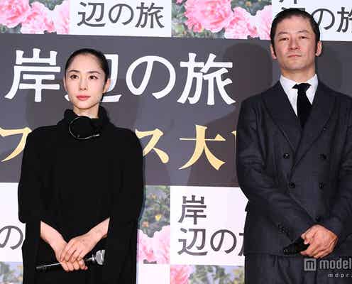 浅野忠信、深津絵里に「愛情と絆が芽生えた」